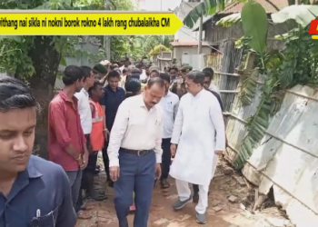 Thwithang nai sikla ni nokni borok rokno 4 lakh rang chubalaikha CM