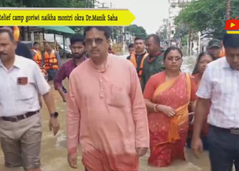 Relief camp goriwi naikha montri okra Dr.Manik Saha