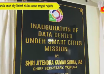 Agartala smart city limited ni data center sogsai rwjakha
