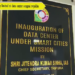 Agartala smart city limited ni data center sogsai rwjakha