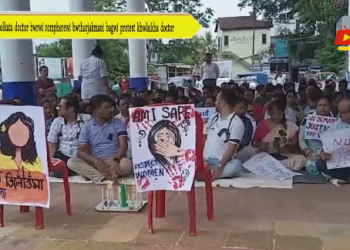 Kolkata doctor bwrwi rompherewi bwtharjakmani bagwi protest khwlaikha doctor