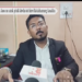 Dr.Bihik koso no satok pitok khwlai oh hinwi koksilsamung kasakha