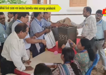 Dalbidal block nisimi vote kendrao lamrwkha voteni samwngo gwdalnairok