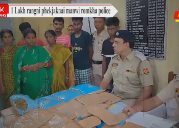 1 Lakh rangni phekjaknai manwi romkha police