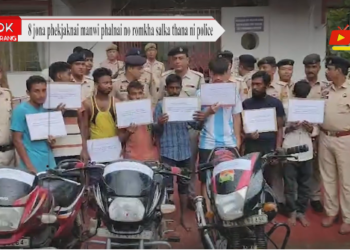 8 jona phekjaknai manwi phalnai no romkha salka thana ni police