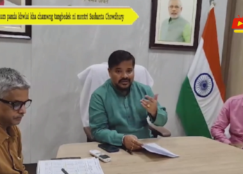 Kokthum panda khwlai kha chamwng tangbedek ni montri Sushanta Chowdhury