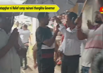 Pratapghar ni Relief camp nainani thangkha Governor