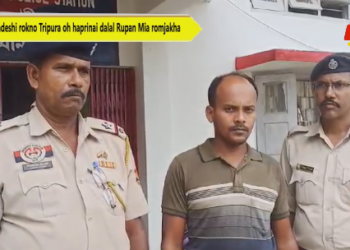 Bangladeshi rokno Tripura oh haprinai dalal Rupan Mia romjakha