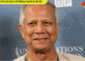 Bangladeshni hindu rokni safety no twiwi Muhammad Yunus bai kok sakha Modi