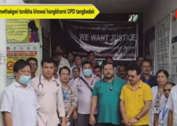 Samung mwthakgwi tonikha khowai hangkhorni OPD tangbedek