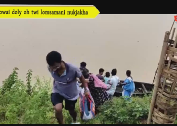 Khowai doly oh twi lomsamani nukjakha