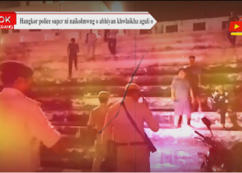 Hangkor police super ni naikolmwng o abhiyan khwlaikha aguli o