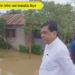 South joynagar amchai twilom mani berainaikha Mayor