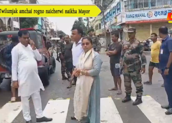 Twilumjak amchai rogno naicherwi naikha Mayor