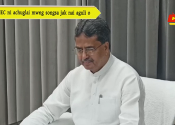 NEC ni achuglai mwng songsa jak nai aguli o