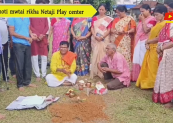 Khoti mwtai rikha Netaji Play center