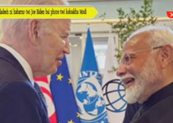 Bangladesh ni habarno twi Joe Biden bai phone twi koksakha Modi