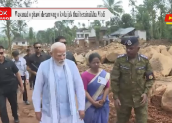 Wayanad o phawi deramwng o kwlaijak thai berainaikha Modi