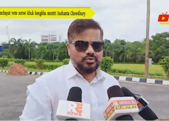 Panchayat vote notwi khuk kengkha montri Sushanta Chowdhury