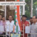 Hakotor yogsamani sal palaikha Agartala press club
