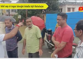 Relife camp oh tongnai lukurogbai koksakha Rajib Bhattacharjee