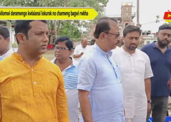 Twilomwi deramwngo kwlaianai lokurok no chamwng bagwi rwkha