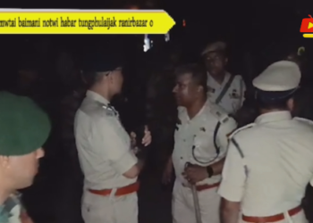 Kali mwtai baimani notwi habar tungphulaijak ranirbazar o