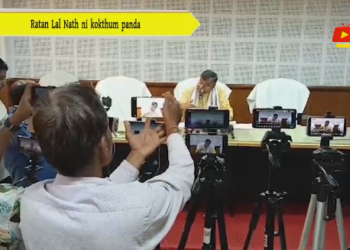 Ratan Lal Nath ni kokthum panda