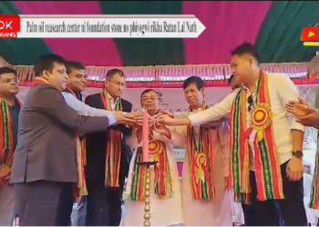 Palm oil reasearch center ni foundation stone no phiyogwi rikha Ratan Lal Nath