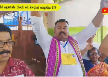 Old Agartala block oh kwplai wngkha BJP