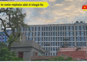 RG kar mamlao romjaknaino adalat oh twlangjak kha