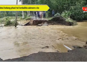 Watui kwbang phawi twi lombaikha sabroom o bo