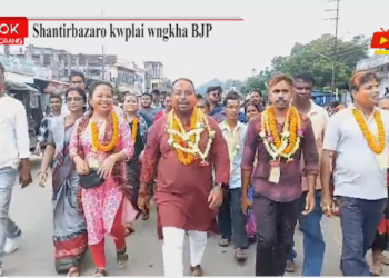 Shantirbazaro kwplai wngkha BJP