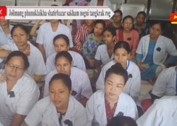 Jolimung phunuklaikha shatirbazar sakham nogni tangkrak rog