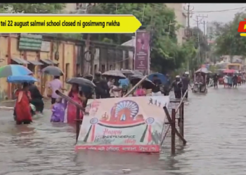 21 tei 22 august salmwi school closed ni gosimwng rwkha