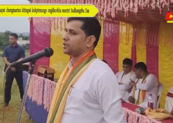 Panchayat chongmarino kitingwi kokpirmungo ongkhorkha montri Sudhangshu Das