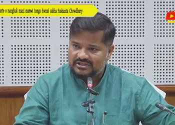 Haste o nangkuk mani manwi tongo hwnui sakha Sushanta Chowdhury