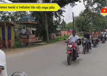 Teliamura mandal ni bwkhaktwi bike rally songsa jakha