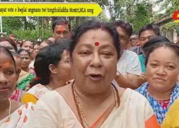 Panchayat vote o kwplai ungmano twi tongthoklaikha Montri,MLA song