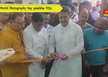 World Photography Day palaikha TPJA