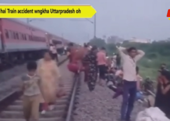 Haino hai Train accident wngkha Uttarpradesh oh