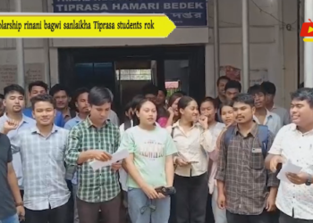 Schoolarship rinani bagwi sanlaikha Tiprasa students rok