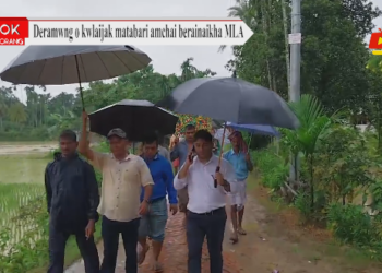 Deramwng o kwlaijak matabari amchai berainaikha MLA