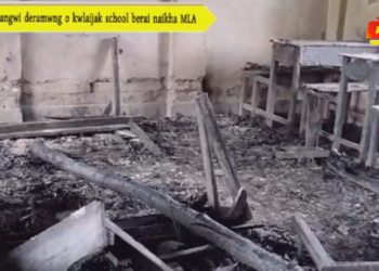 Hornangwi deramwng o kwlaijak school berai naikha MLA