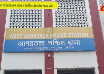 Khoroksa phekjaknai manwi phalnai ni logi khorok ba sikokno romkha police