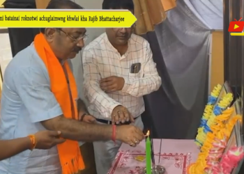BJP ni batainai roknotwi achuglaimwng khwlai kha Rajib Bhattacharjee
