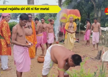 Chengwi rwjakha siri siti ni Ker mwtai