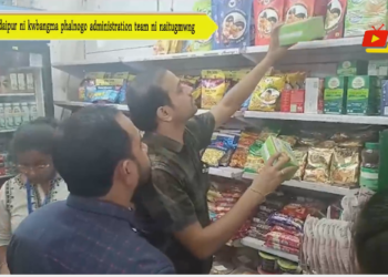 Udaipur ni kwbangma phalnogo administration team ni naitugmwng