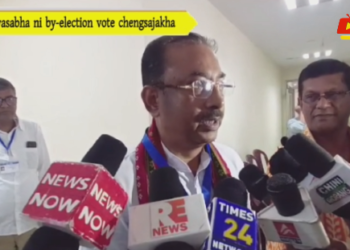 Rajyasabha ni by-election vote chengsajakha