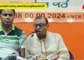 Kebeng nai bodol ni phasing naharwi khuk kengkha pradesh BJP